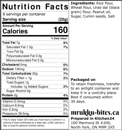 South Indian Rice Chips Cumin Delight back label with nutrition facts